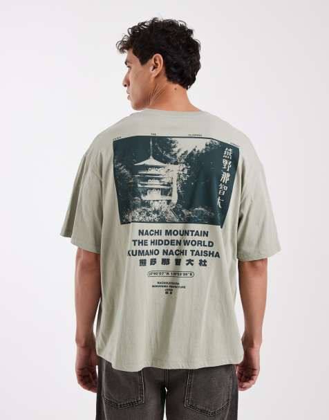 Jack & Jones – T-Shirt in Salbeigrün mit japanischem Rückenprint - view 1