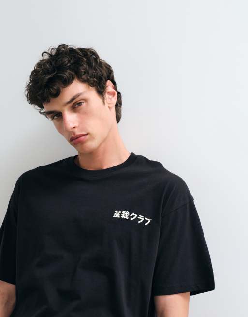 Jack & Jones - T-shirt met bonsaiprint op de achterkant in zwart, 4 van 5