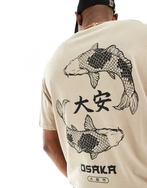Jack & Jones - T-shirt oversize color cuoio con stampa di carpa sul retro