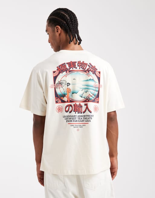 Jack & Jones - T-shirt oversize color panna con stampa di tè giapponese