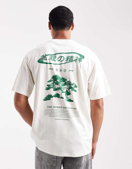 Jack & Jones - T-shirt oversize crema con stampa bonsai