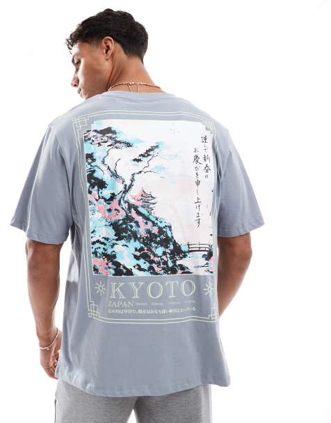 Jack & Jones - T-shirt oversize grigia con stampa "Kyoto" - view 1