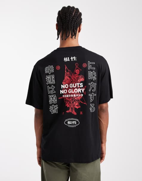 Jack & Jones - T-shirt oversize nera con stampa in giapponese sul retro - view 1