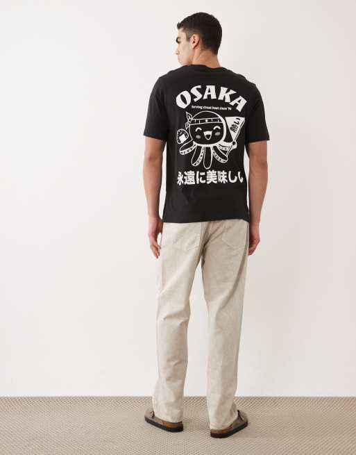 Jack & Jones - T-shirt oversize nera con stampa in giapponese sul retro, 2 di 5