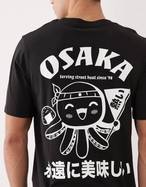 Jack & Jones - T-shirt oversize nera con stampa in giapponese sul retro, 4 di 5