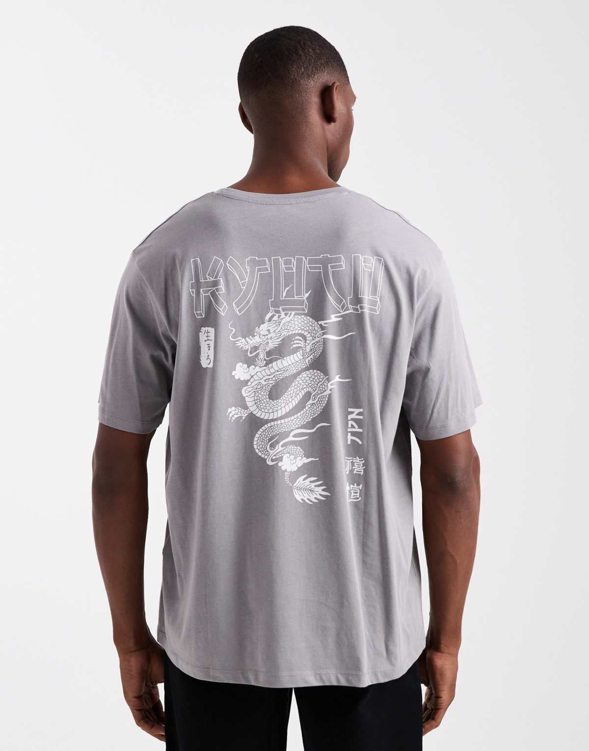 Jack & Jones t-shirt with tiger back print in grey