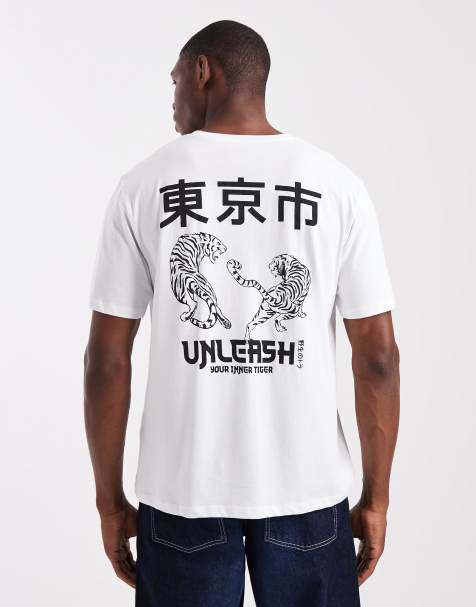 Jack & Jones t-shirt with tiger back print in white - view 1
