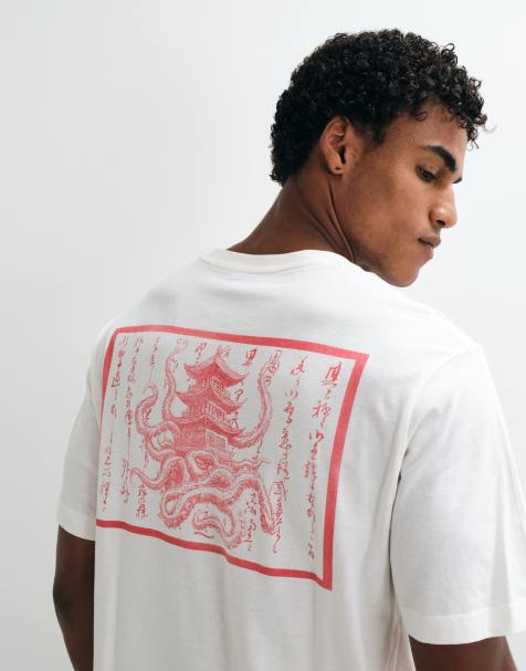 Jack & Jones t-shirt z japońskim nadrukiem na plecach w kolorze białym i czerwonym - view 1