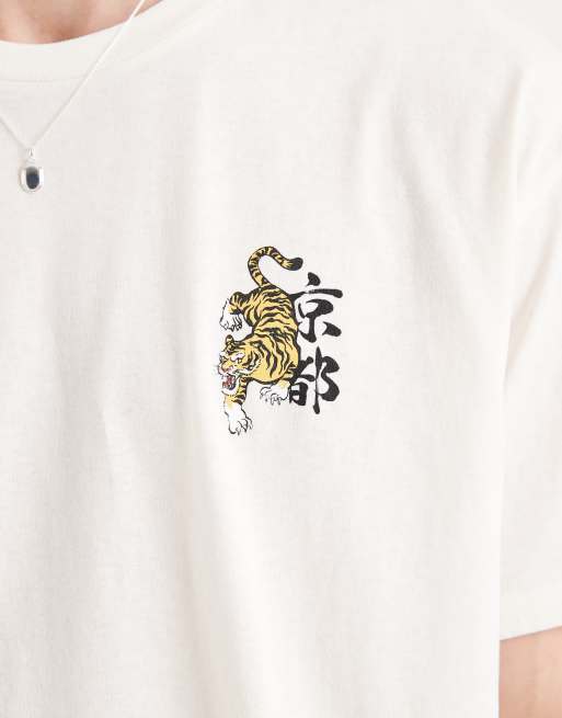 Jack & Jones tiger back print T-shirt in off white, 5 of 5