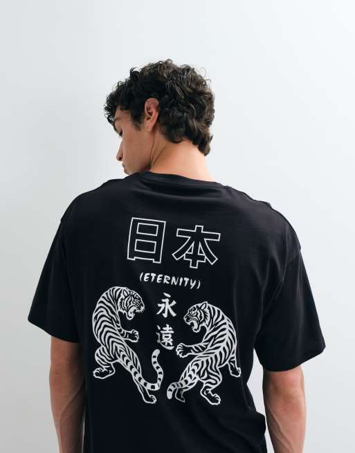 Jack & Jones tiger graphic backprint t-shirt in black, 3 of 5
