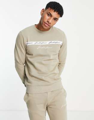 mens jack jones tracksuit