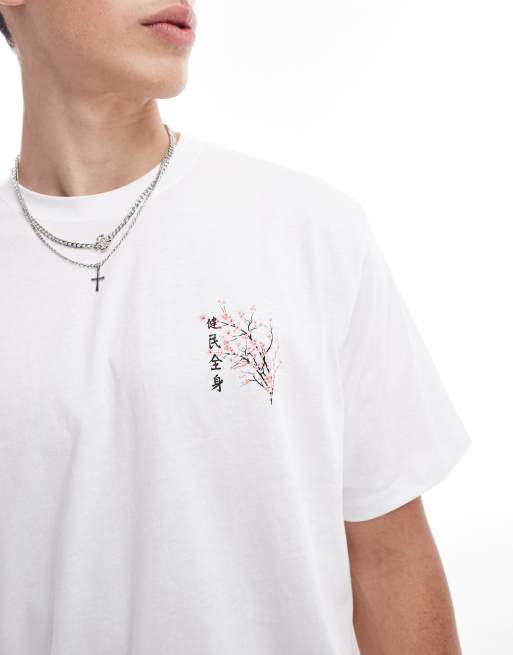 Jack & Jones – Vit t-shirt i oversize med japanskt blomtryck, 2 av 4