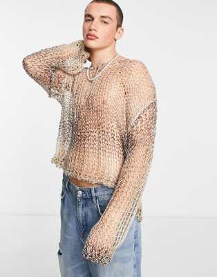 Jaded London gradient loose knit jumper in neutral