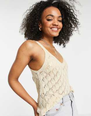 knitted vest asos