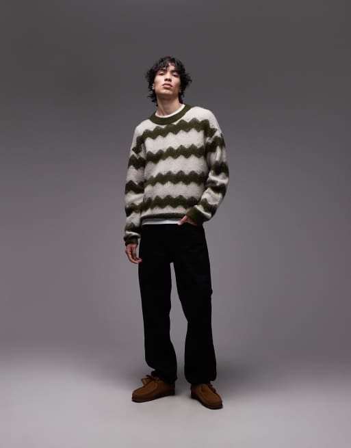 Jersey color crema y verde a rayas onduladas de punto cepillado de Wrangler, 2 de 5