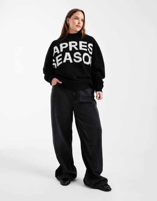 Jersey con cuello alto y detalles estilo espumillón de ASOS DESIGN Curve, 3 de 4