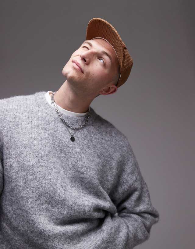 Jersey gris jaspeado holgado de Topman - view 1