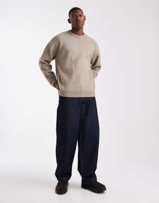 Jj Rebel Crew Neck Fluffy Sweater In Neutral