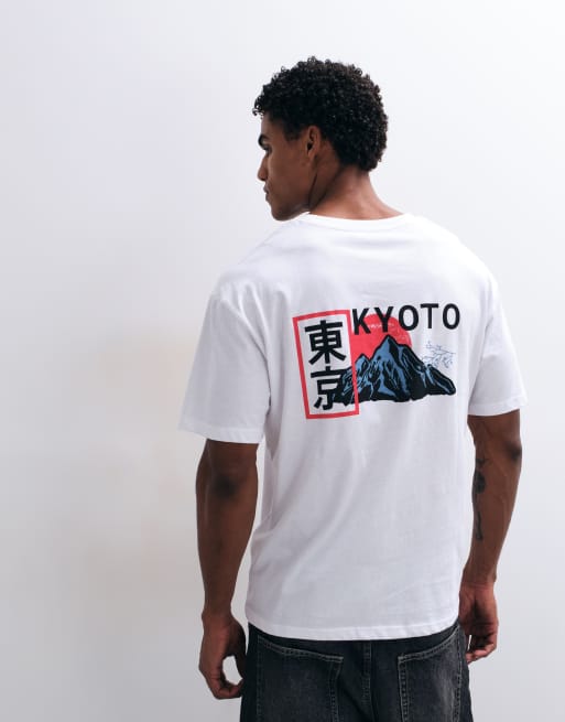 JJ Rebel - Oversized T-shirt met Japanse print op de rug in wit, 4 van 5