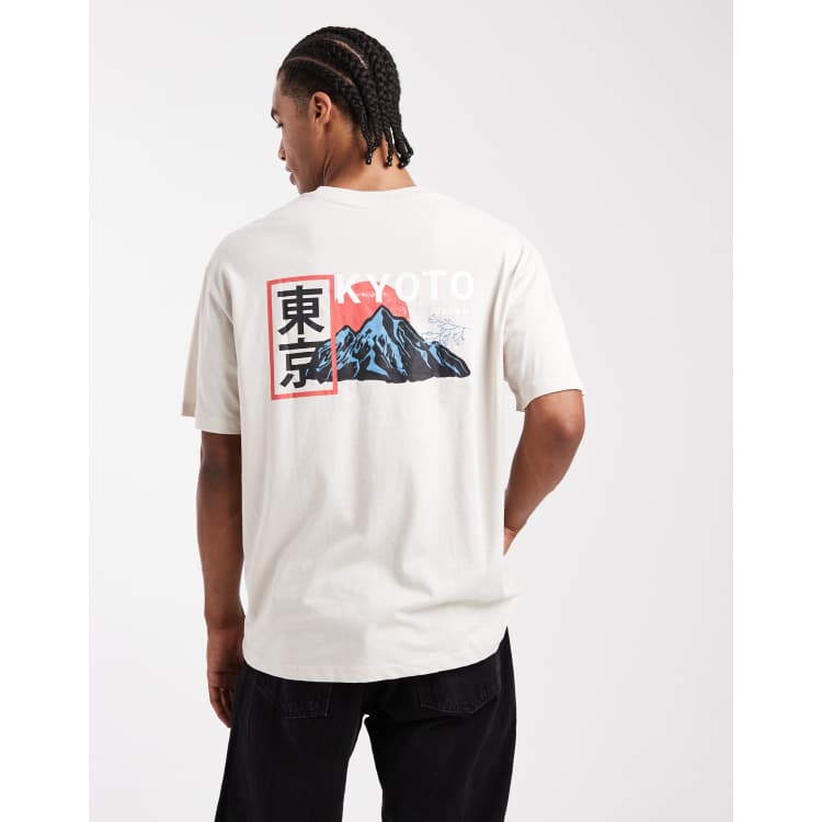 JJ Rebel oversized t-shirt with japanese back print in beige | ASOS