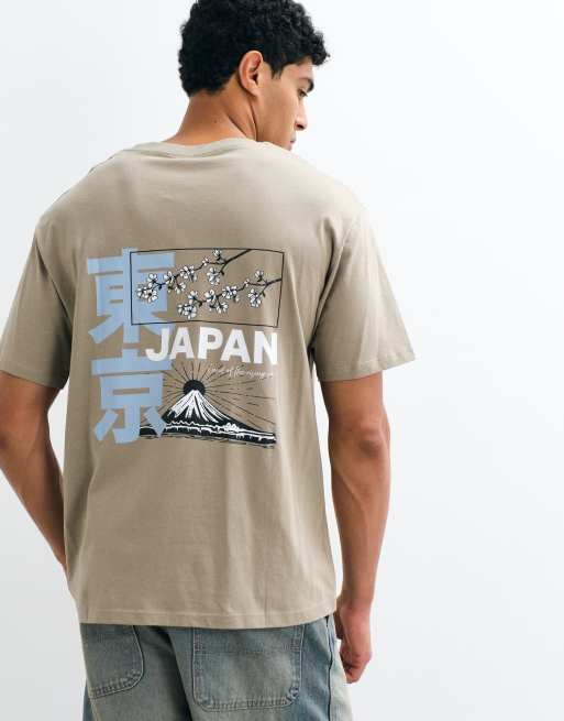 JJ Rebel oversized t-shirt with japanese back print in beige, 4 of 5