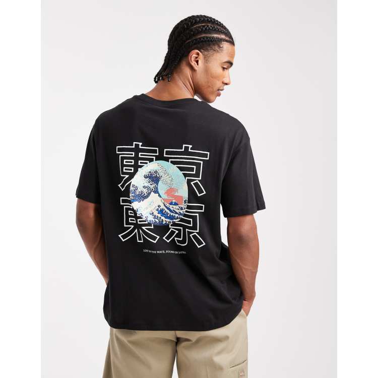 JJ Rebel oversized t-shirt with Japanese back print in black | ASOS