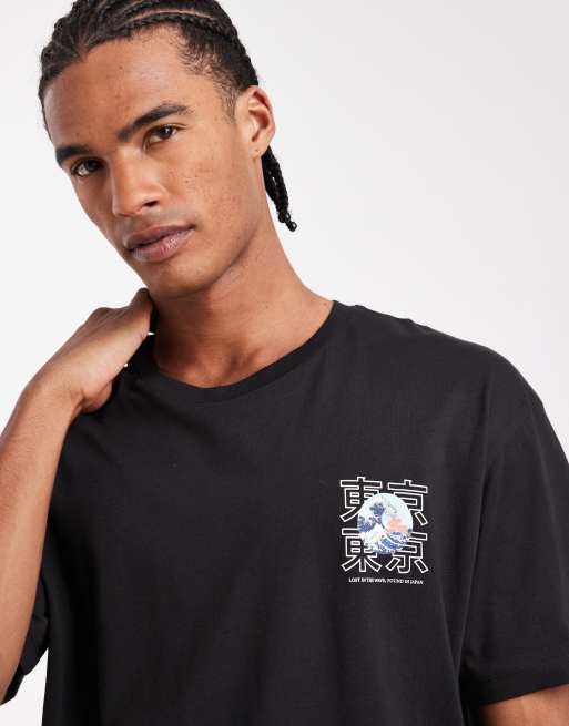 JJ Rebel oversized t-shirt with Japanese back print in black | ASOS