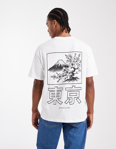 JJ Rebel oversized t-shirt with japanese back print in white - view 1