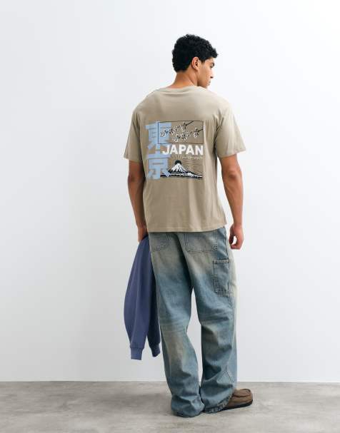 JJ Rebel - T-shirt oversize beige con stampa giapponese sul retro - view 1