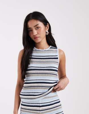 Gestreiftes Strickoberteil in Blau-Bunt, Kombiteil Blau 38