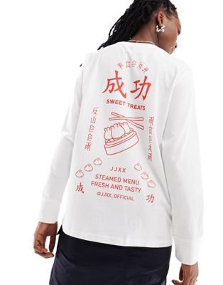 JJXX noodle t-shirt in white