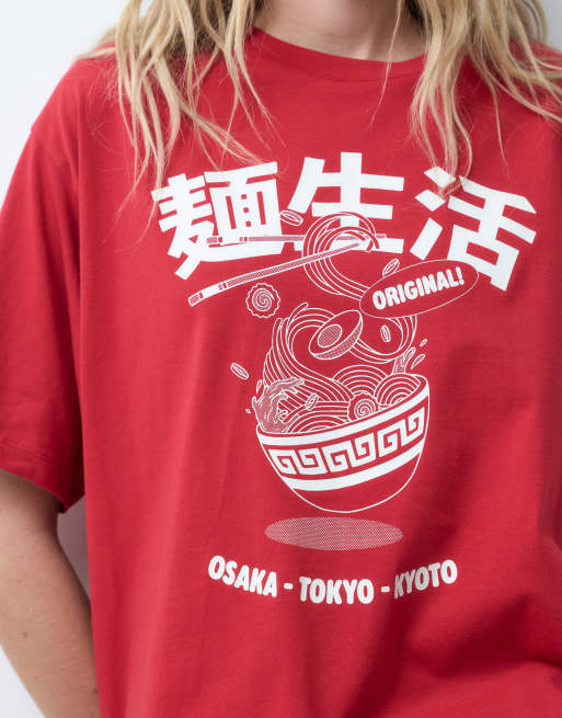 JJXX oversize t-shirt med ryggtryck med ramen i rött, 3 av 4