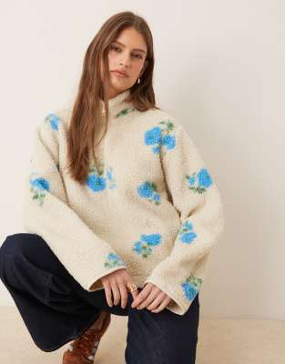 JJXX - Teddyfell-Jacke in Beige mit Blumenmuster und kurzem Reißverschluss-Neutral