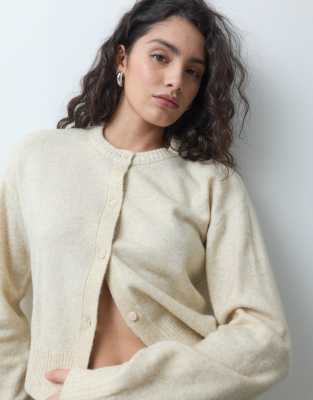 Jjxx Wool Blend Knitted Cardigan In Multi