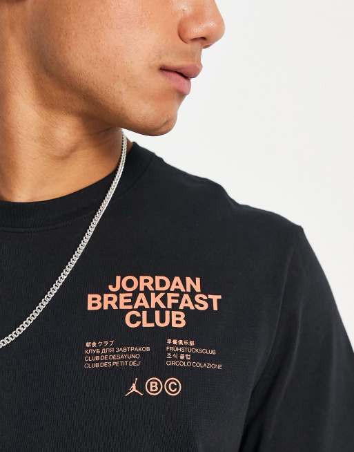 Jordan store breakfast club