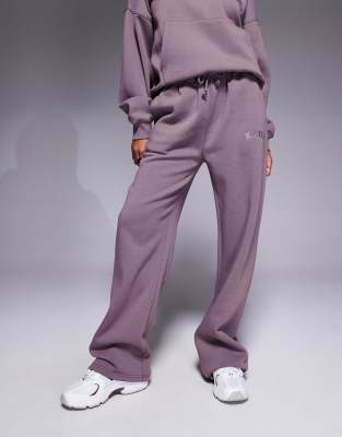 Kaiia Embroidered Logo Sweatpants In Purple