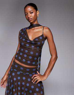 Kaiia Exclusive Double Layered Slinky Mesh One Shoulder Scarf Detail Cowl Neck Top In Multi