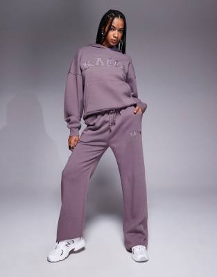 Kaiia - Jogginghose in Mauve mit Logo-Stickerei, Kombiteil-Lila