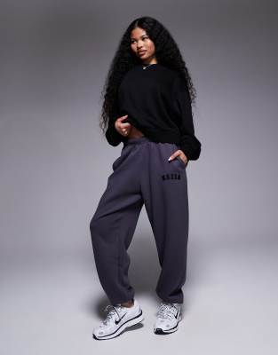 Kaiia Petite - Jogginghose aus Baumwollmix in Dunkelgrau mit Bündchen und Logo-Stickerei