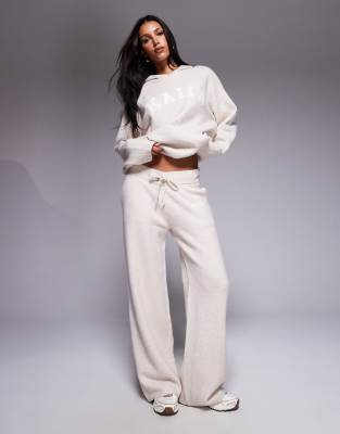 Kaiia - Weit geschnittene Hose aus Strick in Hellbeige mit Logo-Stickerei, Kombiteil-Neutral