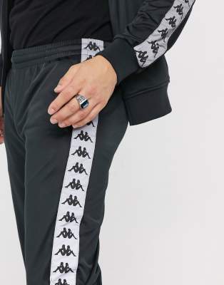 kappa reflective track pants