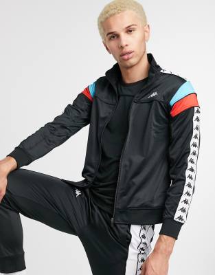 kappa mens track jacket