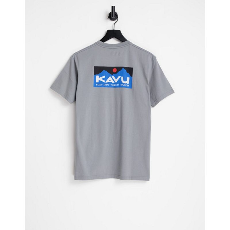 OO8Rn Novità Kavu - Klear Above Etch Art - T-shirt grigia