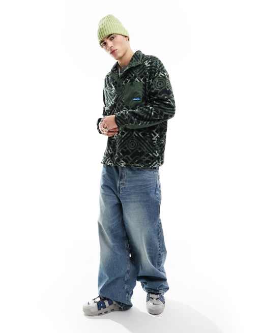 Kavu Teannaway pullover fleece in green with all over geometric print (part of a set)