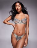 [KBX] KBX Florence lingerie thong in green 14 GREEN