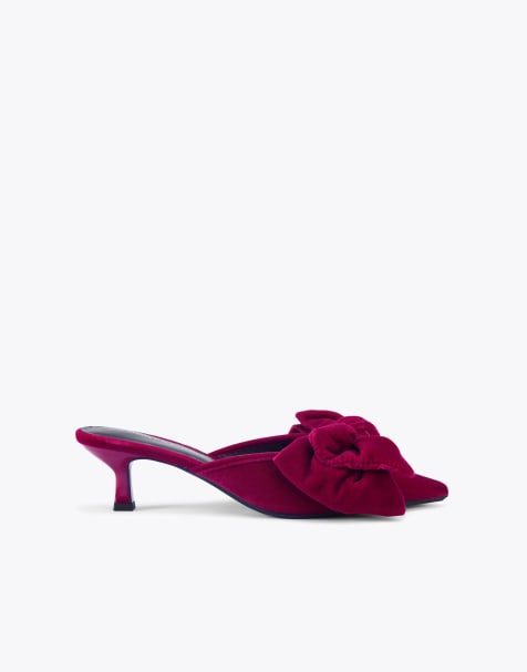 KG Kurt Geiger Sophia heeled shoes in pink - view 1