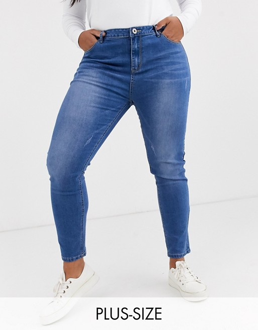 Koko skinny jeans