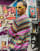 Thumbnail 4 of 4