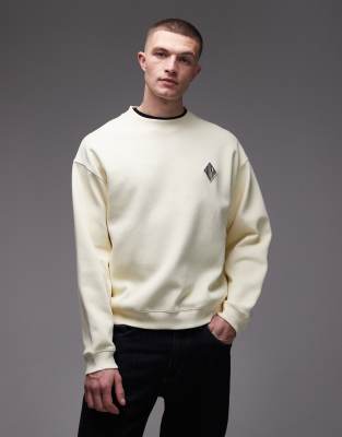 Lacoste Men's Neutral Logo Sweatshirt In Yellow
