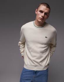 Topman seersucker tapered pants in navy